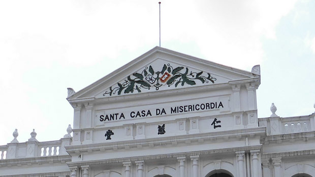Santa Casa Misericordia